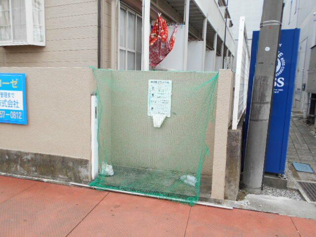 1K Apartment for Rent in Ichikawa, Chiba - 17.30 sqm - Thumbnail 3