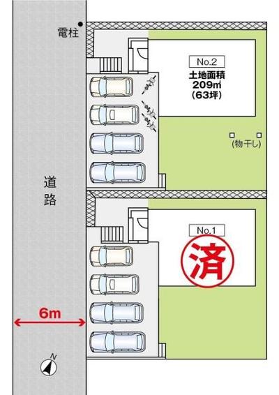 New 5LDK House in Hiroshima's Asakita Ward | 209.4㎡ Land — Image 11, Asakita, Hiroshima