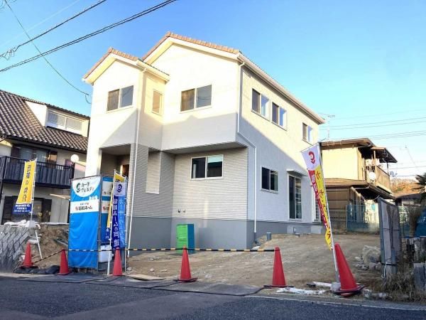 New 5LDK House in Hiroshima's Asakita Ward | 209.4㎡ Land - Thumbnail 4