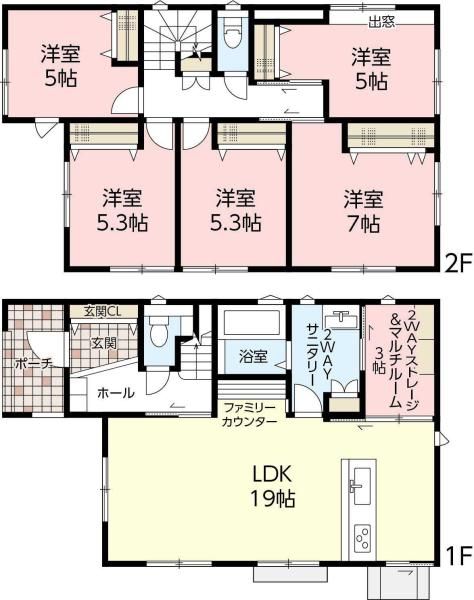 New 5LDK House in Hiroshima's Asakita Ward | 209.4㎡ Land - Thumbnail 2