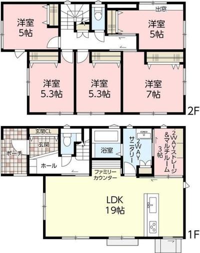New 5LDK House in Hiroshima's Asakita Ward | 209.4㎡ Land — Image 44, Asakita, Hiroshima