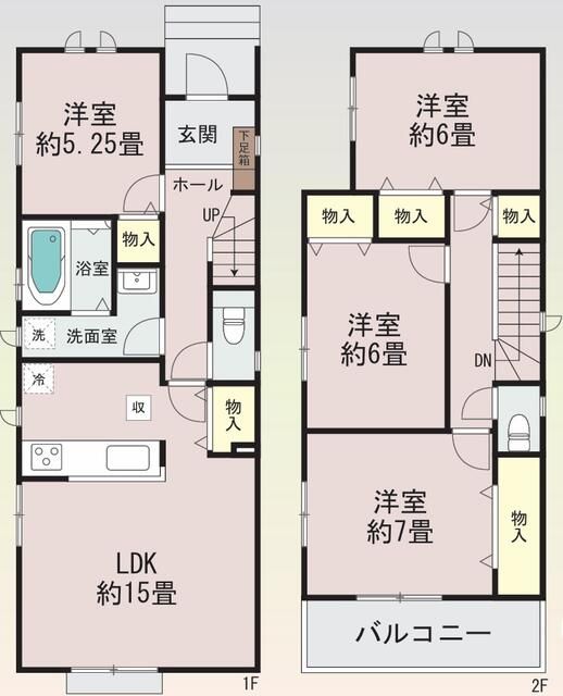 New 4LDK House in Sendai Miyagino Ward - Completion Feb 2026 - Thumbnail 2