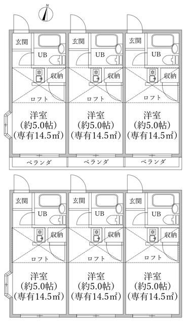 Apartment Building for Sale in Higashimurayama, Tokyo - Thumbnail 4