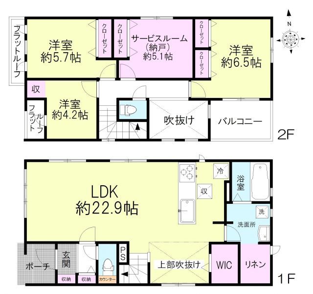 New 2025 3SLDK House in Sue, Fukuoka with Parking for Two - Thumbnail 3