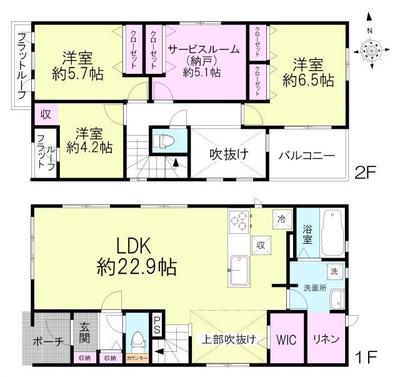 New 2025 3SLDK House in Sue, Fukuoka with Parking for Two — Image 44, Sue, Fukuoka
