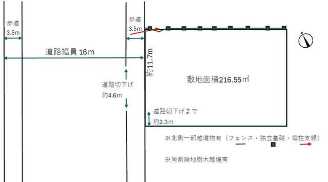 Residential Land for Sale in Sukagawa, Fukushima - 216.55 sqm - Thumbnail 4