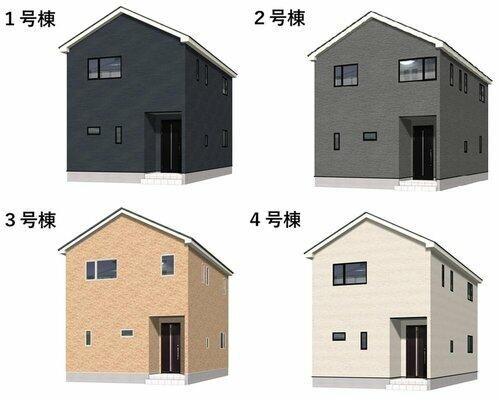 New 4SLDK House in Minami-ku, Sapporo with Parking - Image 1