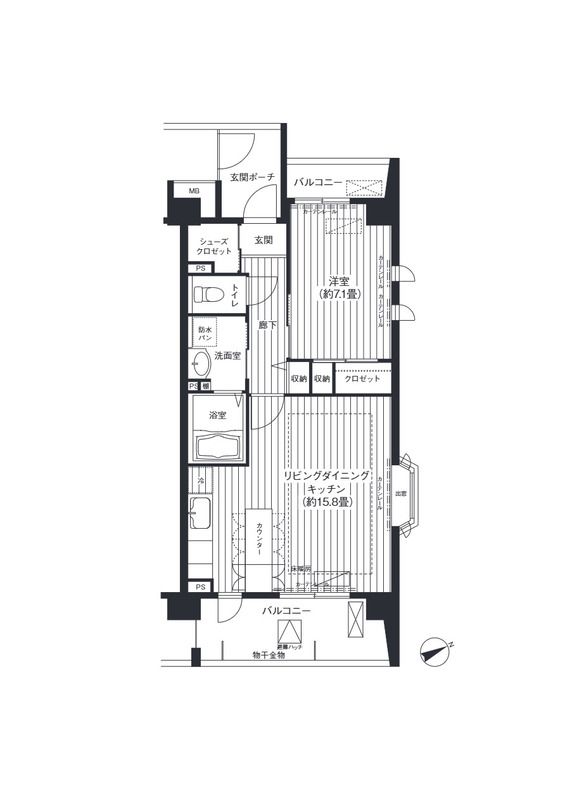 1LDK Apartment for Rent in Totsuka-ku, Yokohama - Thumbnail 3