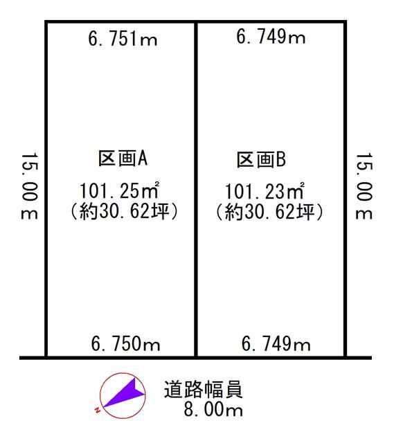 Vacant Residential Land for Sale in Sapporo Nishi Ward, Hokkaido - Thumbnail 3