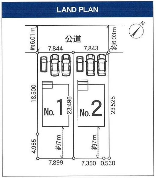 New 4LDK House in Tatebayashi, Gunma with Parking - Thumbnail 3