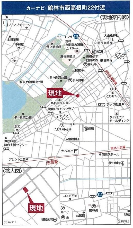 New 4LDK House in Tatebayashi, Gunma with Parking - Thumbnail 2
