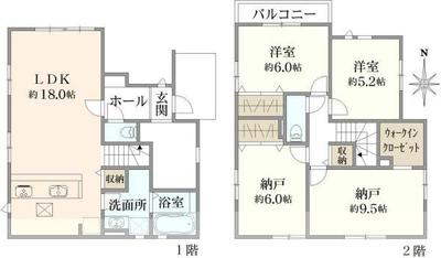 New 2025 House in Yamato, Kanagawa - 2SLDK Near Sakuragooka Station — Image 44, Yamato, Kanagawa