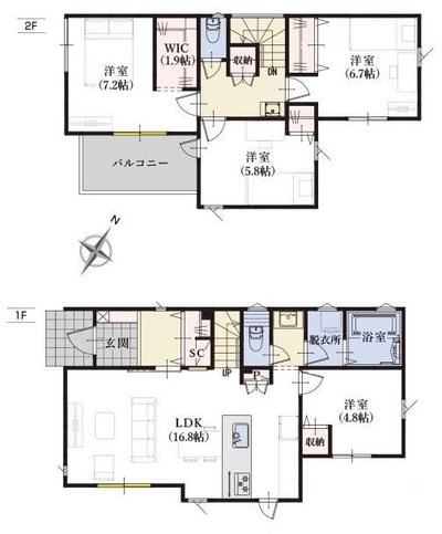 New 4LDK House for Sale in Numazu, Shizuoka with 3 Car Parks — Image 1, Numazu, Shizuoka
