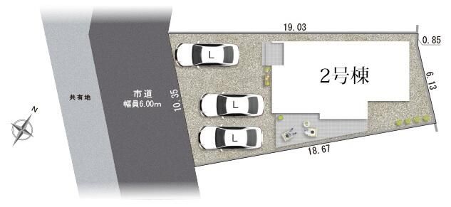 New 4LDK House for Sale in Numazu, Shizuoka with 3 Car Parks - Main Image