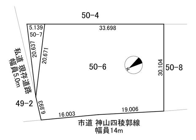 957 sqm Land for Sale in Hakodate, Hokkaido - Development Plot - Thumbnail 3