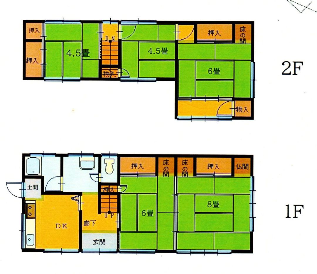 5DK House for Sale in Iwami, Tottori with 2 Free Parking Spaces - Thumbnail 4