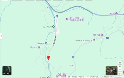 5DK House for Sale in Iwami, Tottori with 2 Free Parking Spaces — Land, Iwami, Tottori