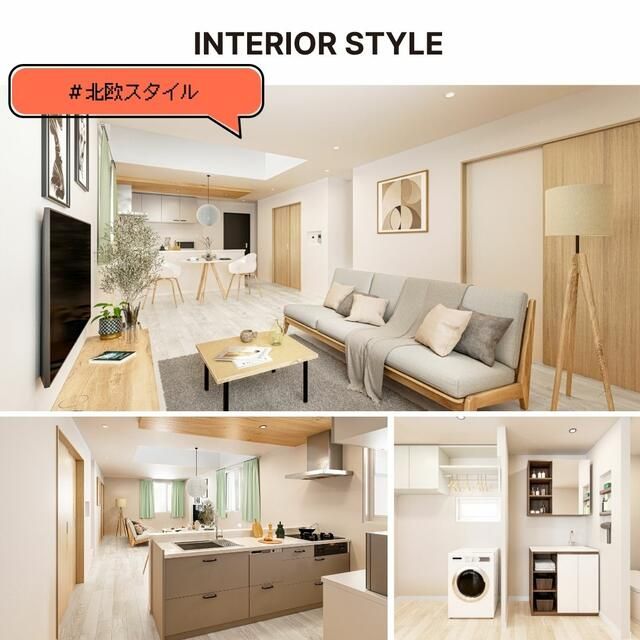 New 3LDK House in Kanazawa, Ishikawa - Completion 2026 - Image 19