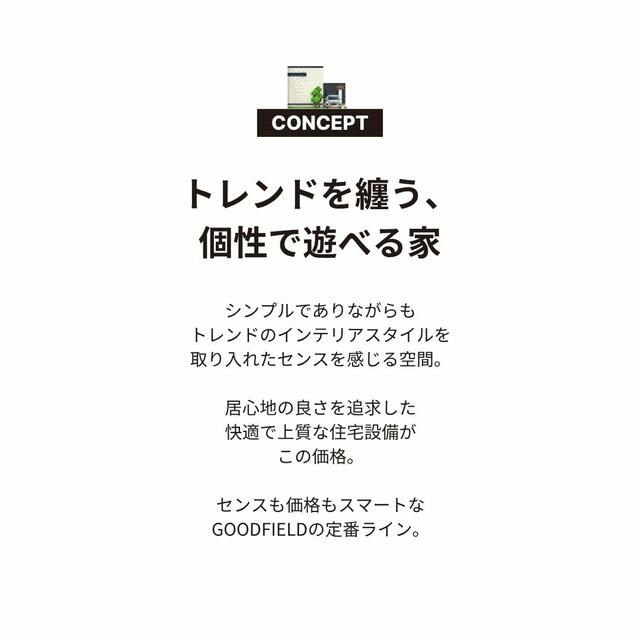 New 3LDK House in Kanazawa, Ishikawa - Completion 2026 - Image 57