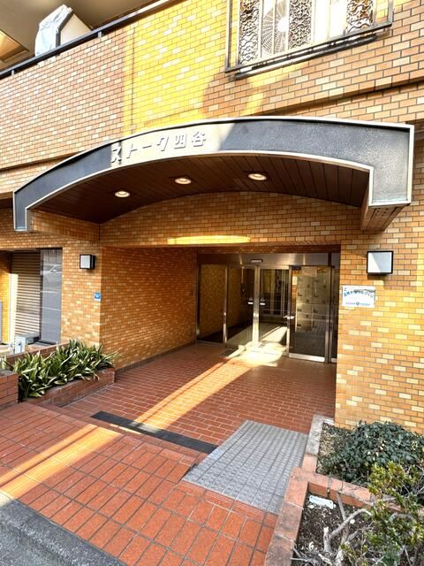 1K Apartment for Sale in Shinjuku, Tokyo - 35.67 sqm - Thumbnail 2