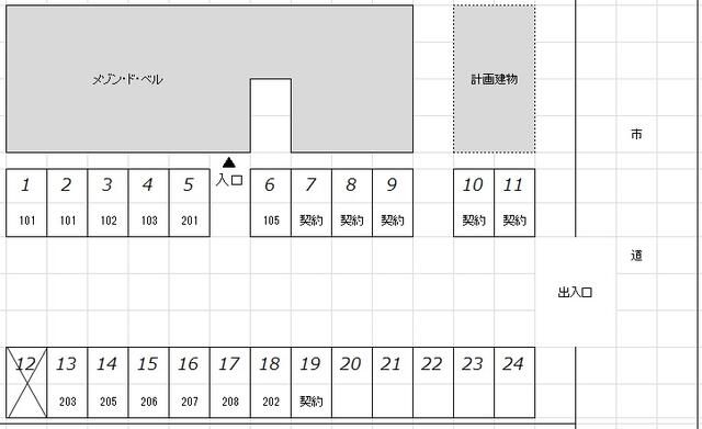 Rental Parking Space in Nagai City, Yamagata | Maison de Belle - Thumbnail 2