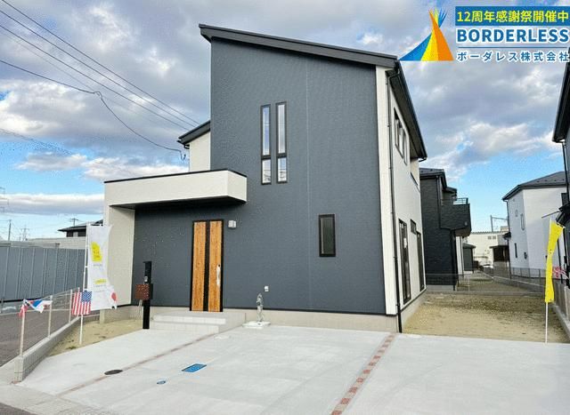 New 4LDK House in Natori, Miyagi - 2025 Build, Quiet Area - Image 7