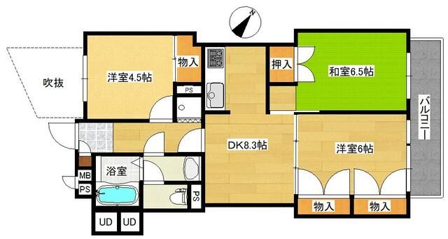 3DK Apartment for Sale in Kawasaki, Kanagawa | 54.69m² | Motosumiyoshi Garden Heights - Thumbnail 3
