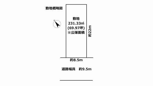 Land for Sale in Takaoka, Toyama - 231.33 sqm Vacant Plot - Thumbnail 4