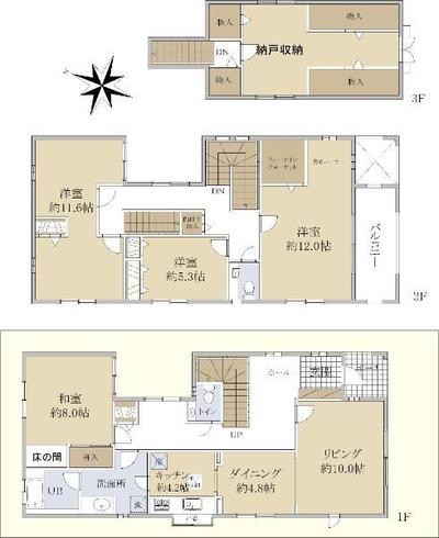 4LDK Detached House for Sale in Koshigaya, Saitama — Image 44, Koshigaya, Saitama