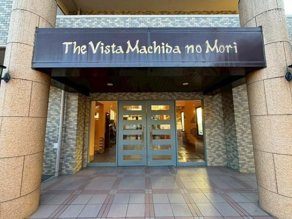 3LDK Apartment with Private Garden for Sale in Machida, Tokyo - Thumbnail 3