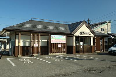A house where you can try your hand at home gardening in a town where dahlias bloom in abundance: Villas, real estate, properties for sale, Hometown Information Center: Nationwide rural living property data — Image 4, Kawanishi, Yamagata