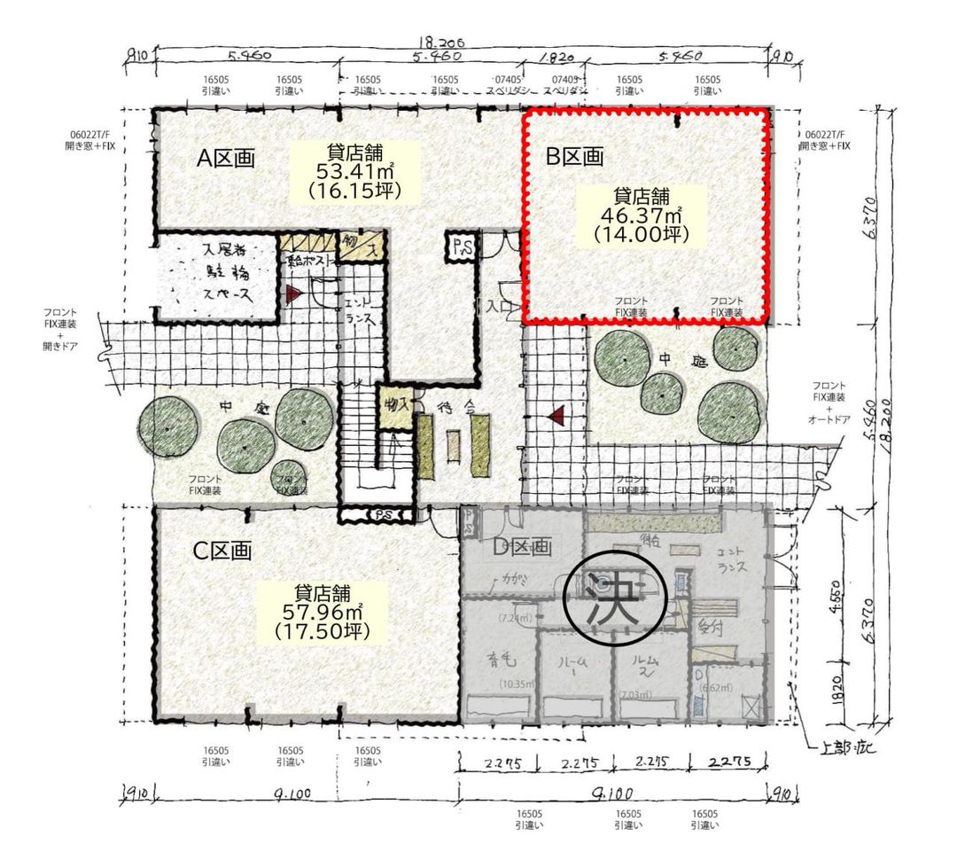 New 2026 Commercial Space for Rent in Tsukuba, Ibaraki - Kappa Building - Thumbnail 4