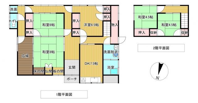 5DK House for Sale in Oki Town, Fukuoka with 608sqm Land - Thumbnail 4