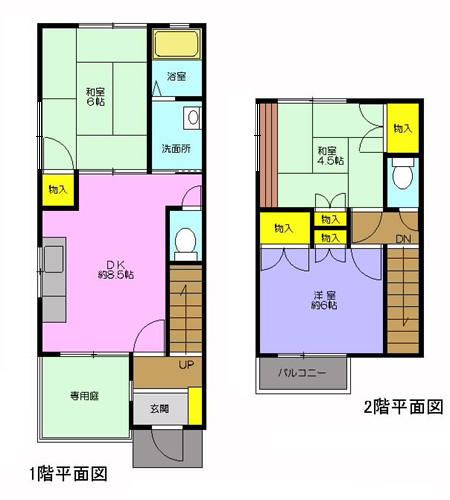 2LDK Terrace House for Rent in Akiruno City, Tokyo - Thumbnail 2