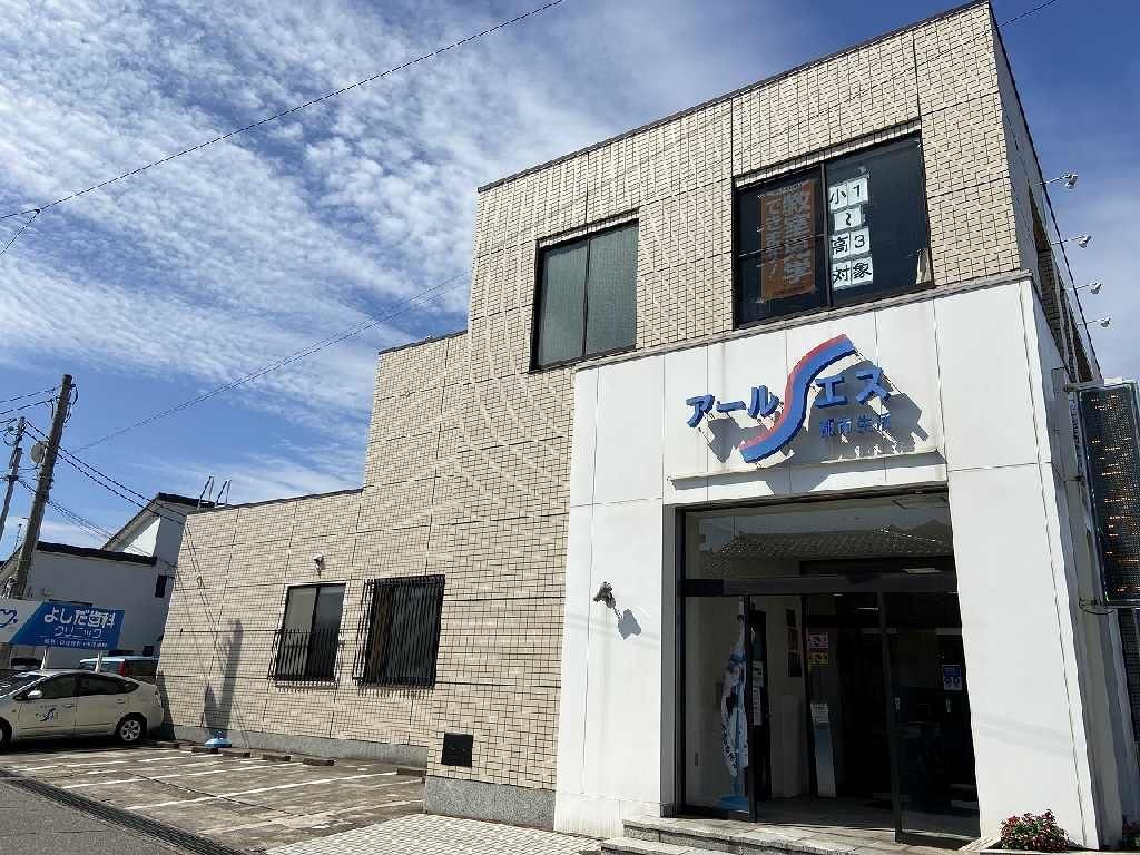 Large Commercial Land for Lease in Komatsu, Ishikawa - Main Image