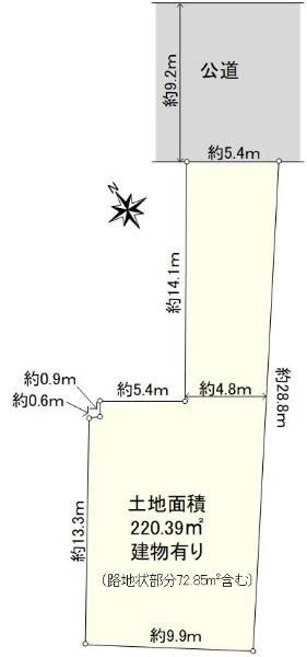 Land for Sale in Kawaguchi, Saitama - 220.39 sqm Plot - Thumbnail 4