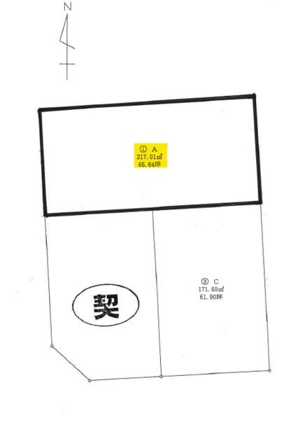 Land for Sale in Sano City Tochigi - 217 sqm Plot - Thumbnail 3