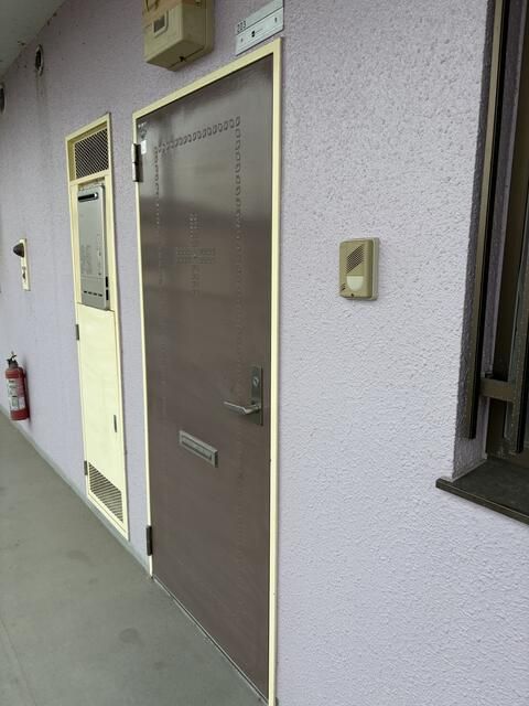 3DK Apartment for Rent in Odawara, Kanagawa - Thumbnail 2