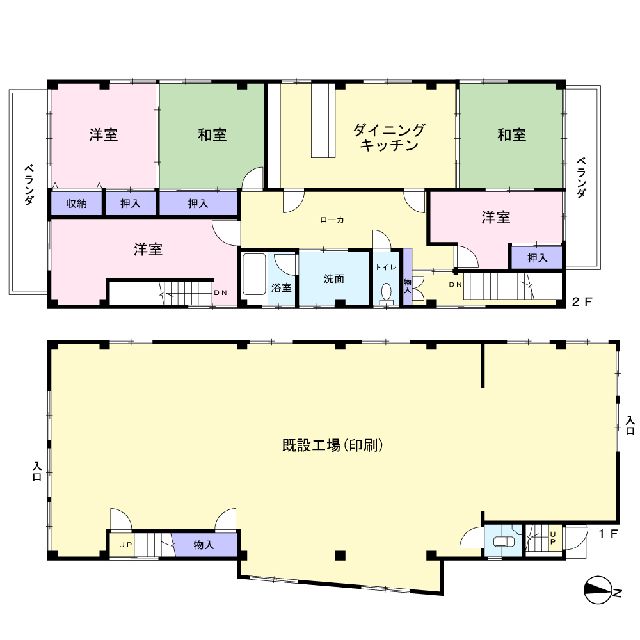 Spacious 6DK Steel Frame House in Gamagori, Aichi - Thumbnail 2