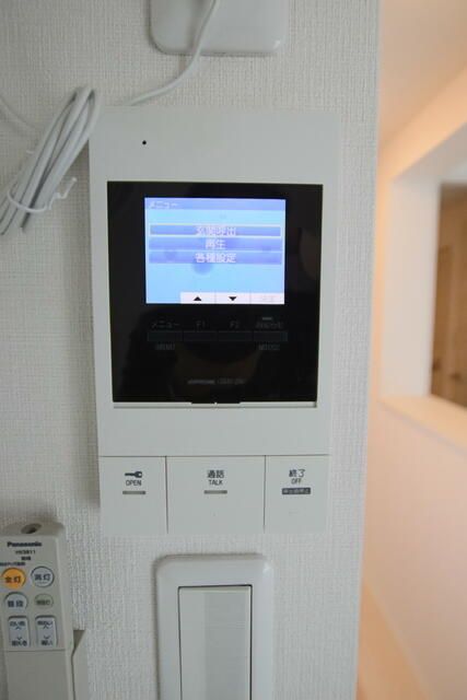 Modern 1LDK Apartment for Rent in Shinjuku, Tokyo - Thumbnail 4