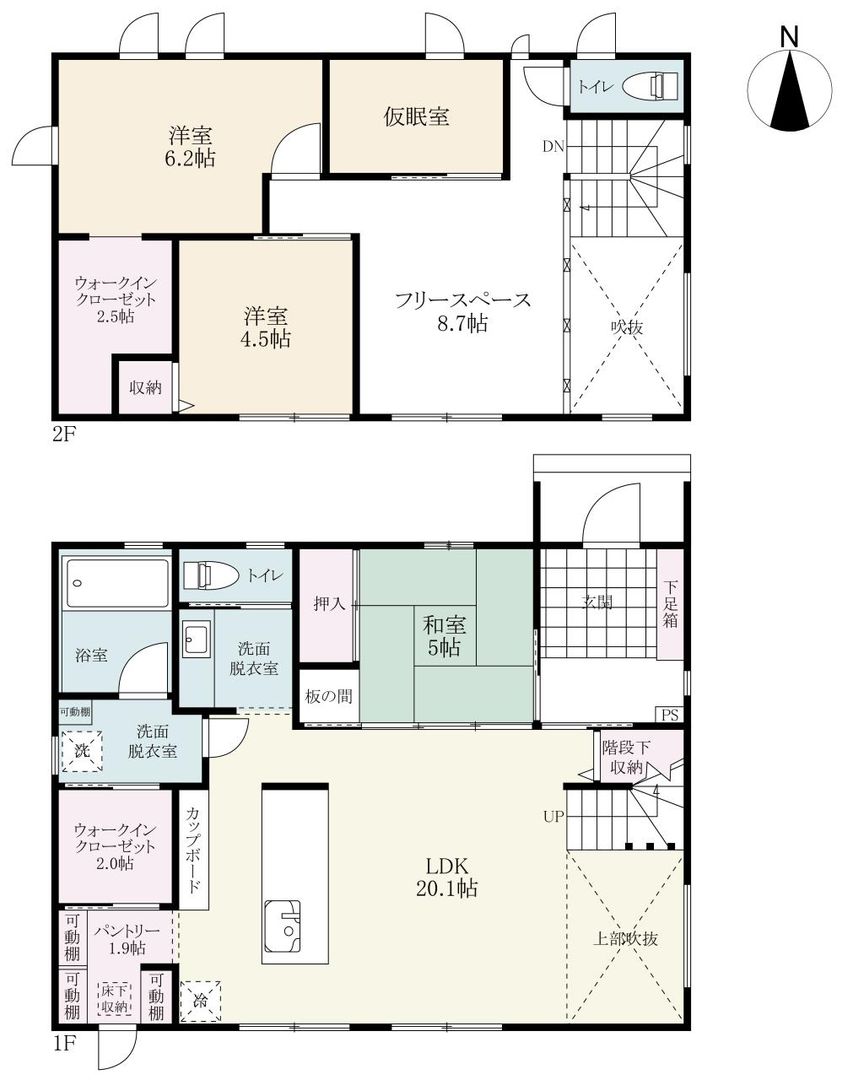 2018 Built 3SLDK House in Taku City, Saga | 116.76 sqm - Main Image