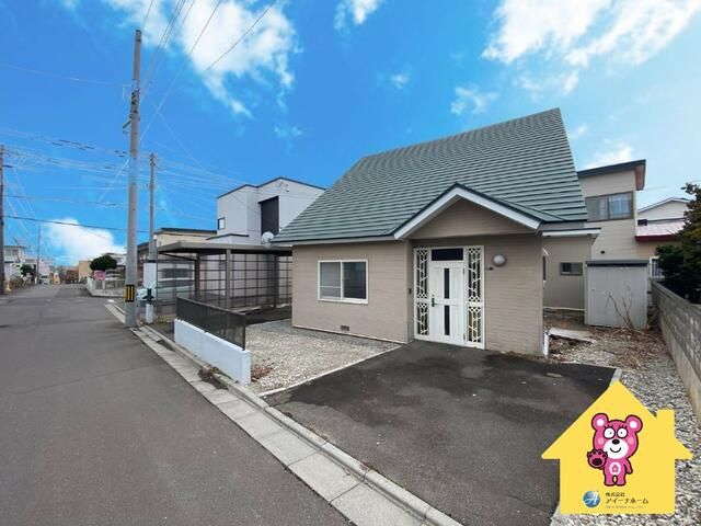 Land for Sale in Hakodate, Hokkaido - 208.16 sqm Vacant Lot - Thumbnail 2