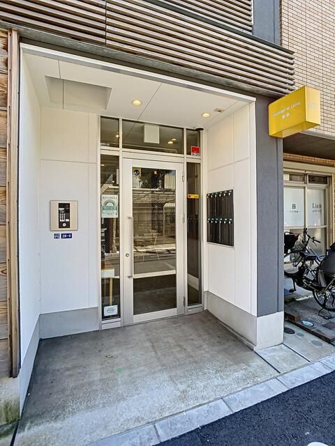 Numero Uno Tokyo Apartment Building for Sale in Ota Ward - Thumbnail 3