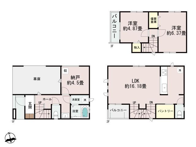 New 2026 House in Yokohama Nishi Ward | 2SLDK, 93.46㎡ - Thumbnail 2