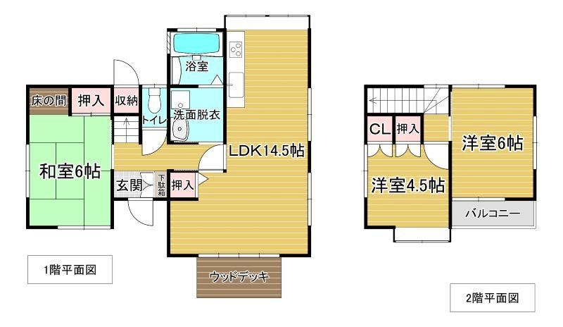 1986 3LDK Detached House for Sale in Fukuoka's Higashi Ward - Thumbnail 3