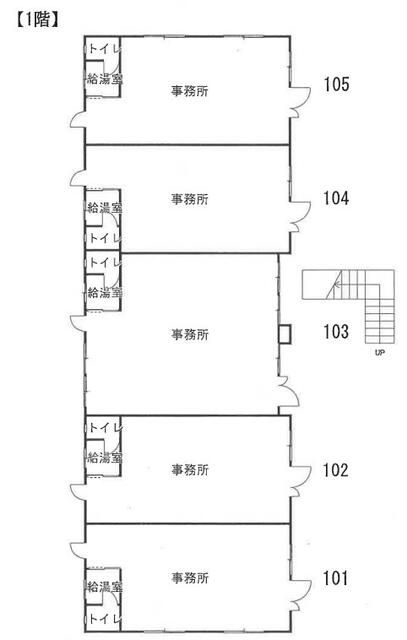 Office Space for Rent in Hitachi, Ibaraki - 40 sqm - Thumbnail 4
