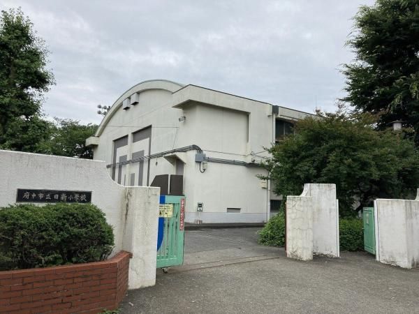 New 3LDK House in Fuchu, Tokyo | 2026 Completion - Thumbnail 4