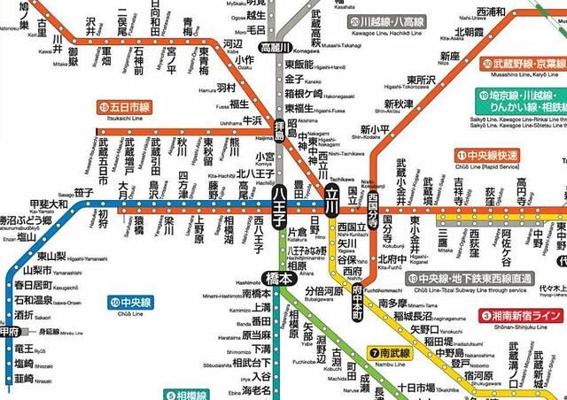 2LDK Apartment for Sale in Hachioji, Tokyo - 56.69 sqm - Thumbnail 4
