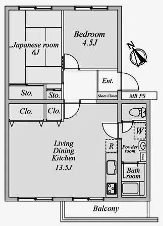 2LDK Apartment for Sale in Hachioji, Tokyo - 56.69 sqm - Thumbnail 3