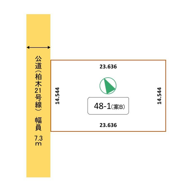 Land for Sale in Hakodate, Hokkaido - 343.75 sqm - Thumbnail 2